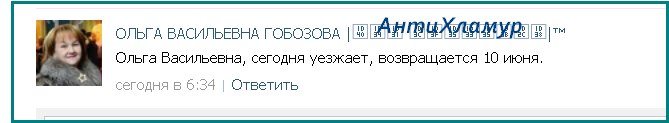 http://www.7d.org.ua/images/pics/9Ie5EwgfvSY.jpg