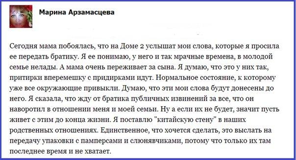 http://www.7d.org.ua/images/pics/ToWtxytz41U.jpg