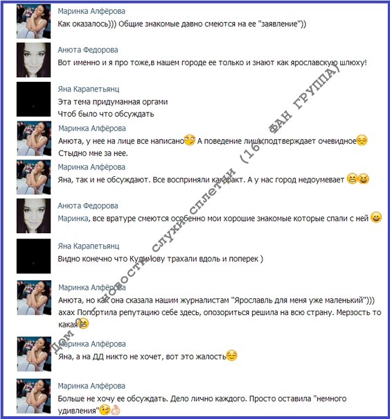 http://www.7d.org.ua/images/pics/WxpCn.jpg