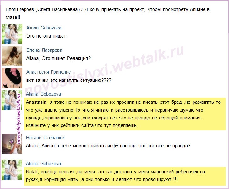 http://www.7d.org.ua/images/pics/a1b3872e2ffa12d09c3b4e5b5a2a0f4b.jpg