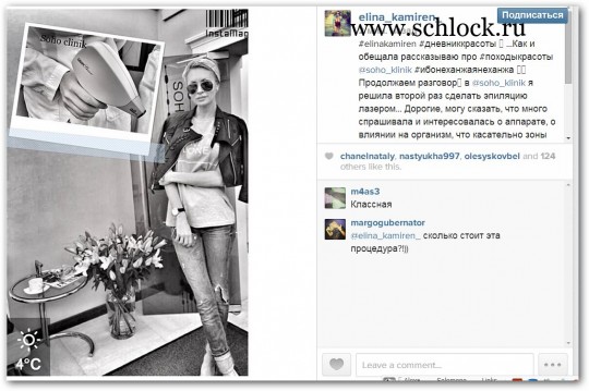 http://www.7d.org.ua/images/pics/foto-dom-2-414-540x359.jpg