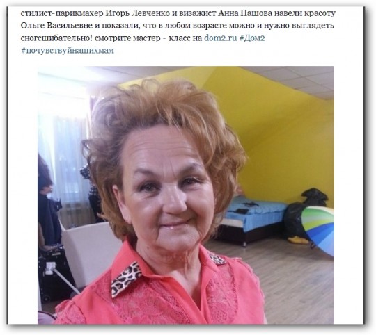http://www.7d.org.ua/images/pics/foto-dom-2-635-540x482.jpg