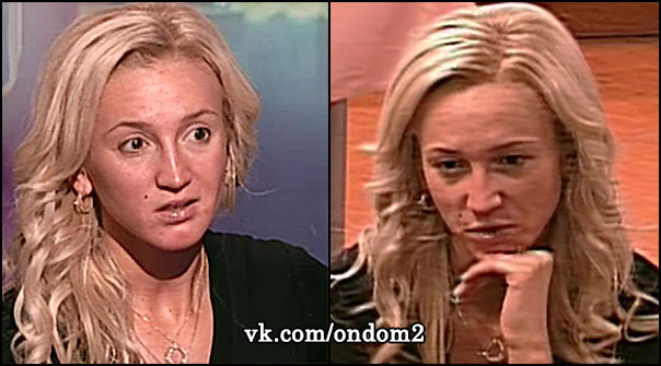 http://www.7d.org.ua/images/pics/olga-buzova-tarasova-7.jpg