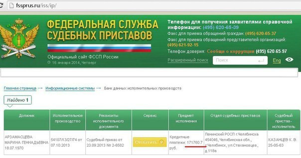 http://www.7d.org.ua/images/pics/qDC-OF5ZWec.jpg