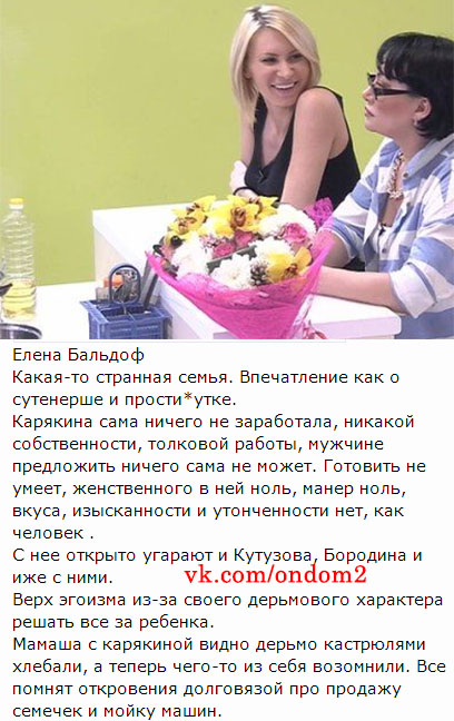 http://www.7d.org.ua/images/pics/skreen-101.jpg