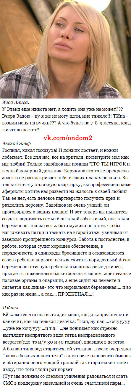 http://www.7d.org.ua/images/pics/skreen-147.jpg