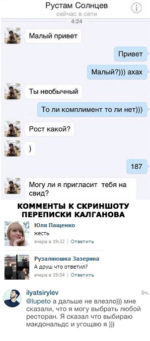 http://www.7d.org.ua/images/pics/skreen-77.jpg