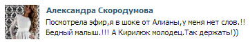 http://www.7d.org.ua/images/pics/vk-113.jpg