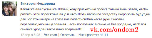 http://www.7d.org.ua/images/pics/vk-116.jpg