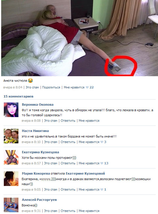 http://www.7d.org.ua/images/pics/vk-134.jpg