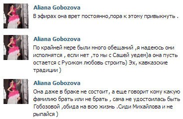 http://www.7d.org.ua/images/pics/vk-145.jpg