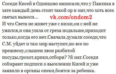 http://www.7d.org.ua/images/pics/vk-170_1.jpg