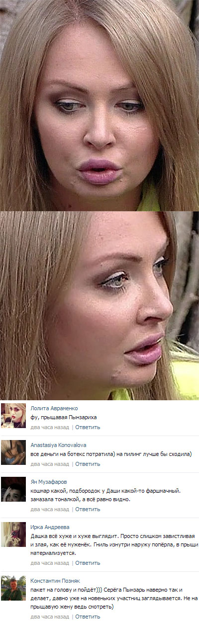 http://www.7d.org.ua/images/pics/vk-224.jpg