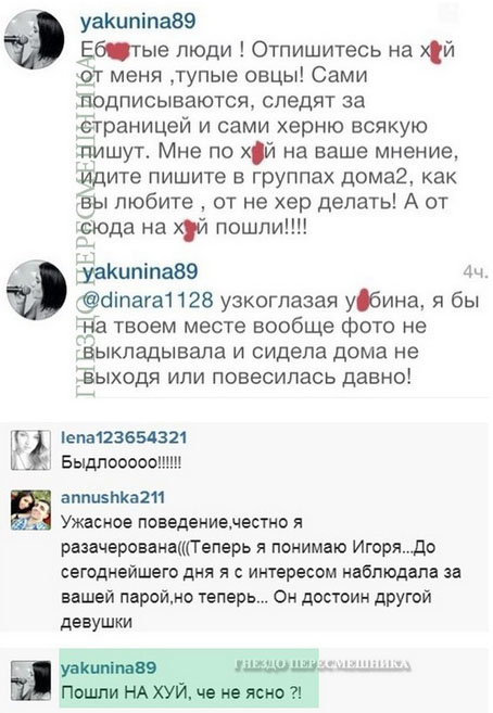 http://www.7d.org.ua/images/pics/vk-243.jpg
