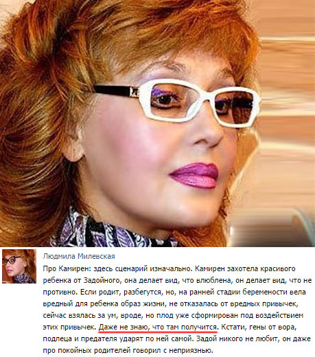 http://www.7d.org.ua/images/pics/vk-261.jpg