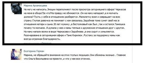 http://www.7d.org.ua/images/pics/wKadeAeRBRY_1.jpg